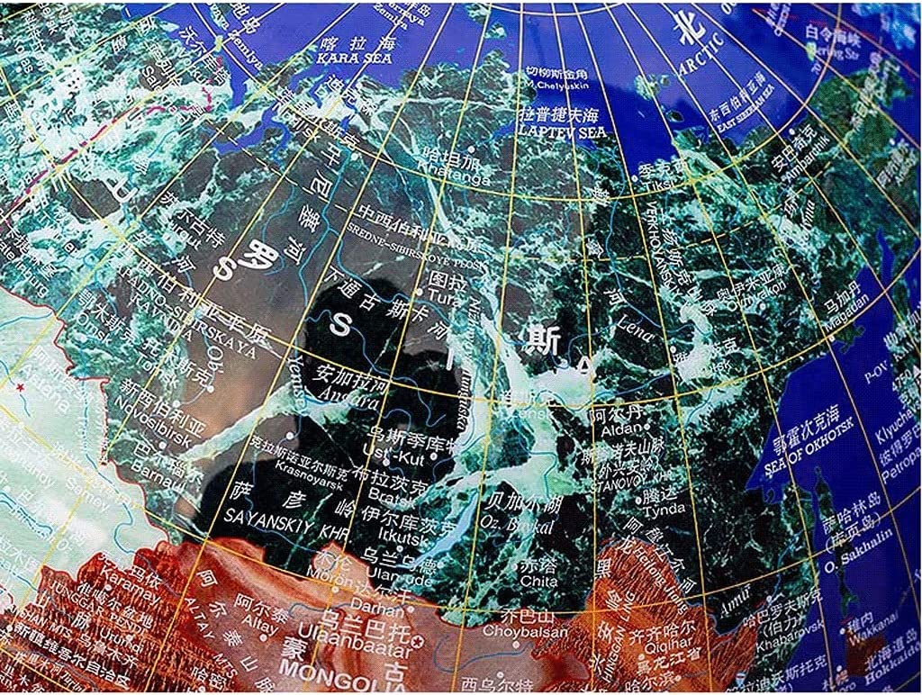 World Globe by VBDfgjCVG – One Size, Plastic, B, Model VBDfgjCVG