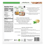 Daiya Fire Roasted Vegetable / Vegetable Vegetable