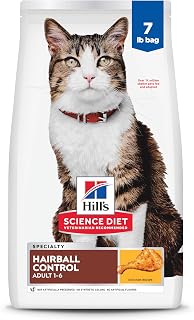 Hill's Science Diet Adult 1-6 Hairball Control Dry Cat Food