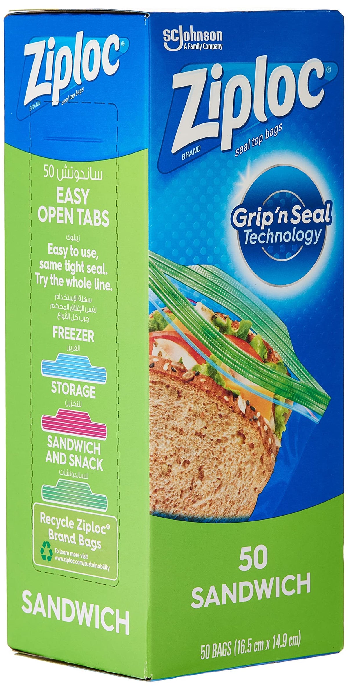 Sandwich Bags by Ziploc – 145 Count (Pack of 1), Green, Pack of 145, Model unknown