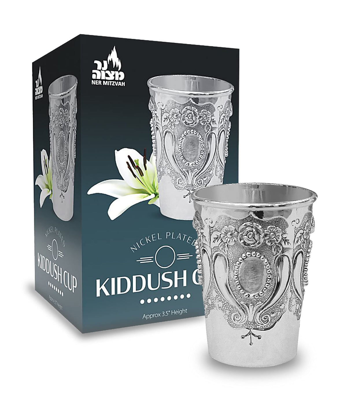Ner Mitzvah Kiddush Cup, Nickel Plated Metal, 5.7 Ounces