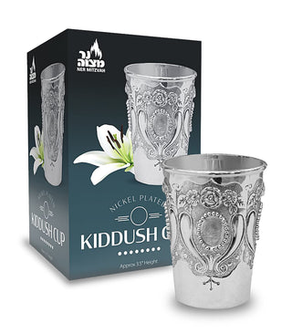 Ner Mitzvah Kiddush Cup, Nickel Plated Metal, 5.7 Ounces