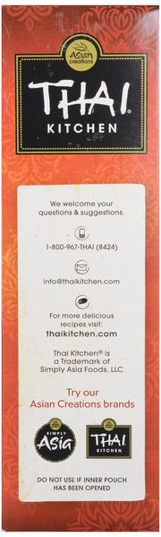 Thai Kitchen 8.8 Ounce (Pack of 3) / No Color / 1 Rice