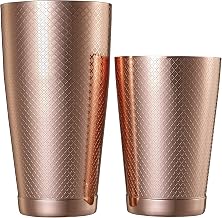Barfly Diamond Lattice Shaker Set, Copper Plated