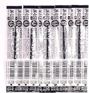 Zebra Technologies Zebra JK-0.5 Black Ink Refill (RJK-BK), 0.5mm, for Sarasa Multicolor gel ballpoint pen, × 5 Pack/total 5 pcs (Japan Import) [Komainu-Dou Original Package]
