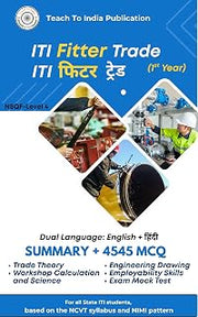 ITI Fitter 1st Year - All in One Master Guide: Dual Language (English | हिंदी)