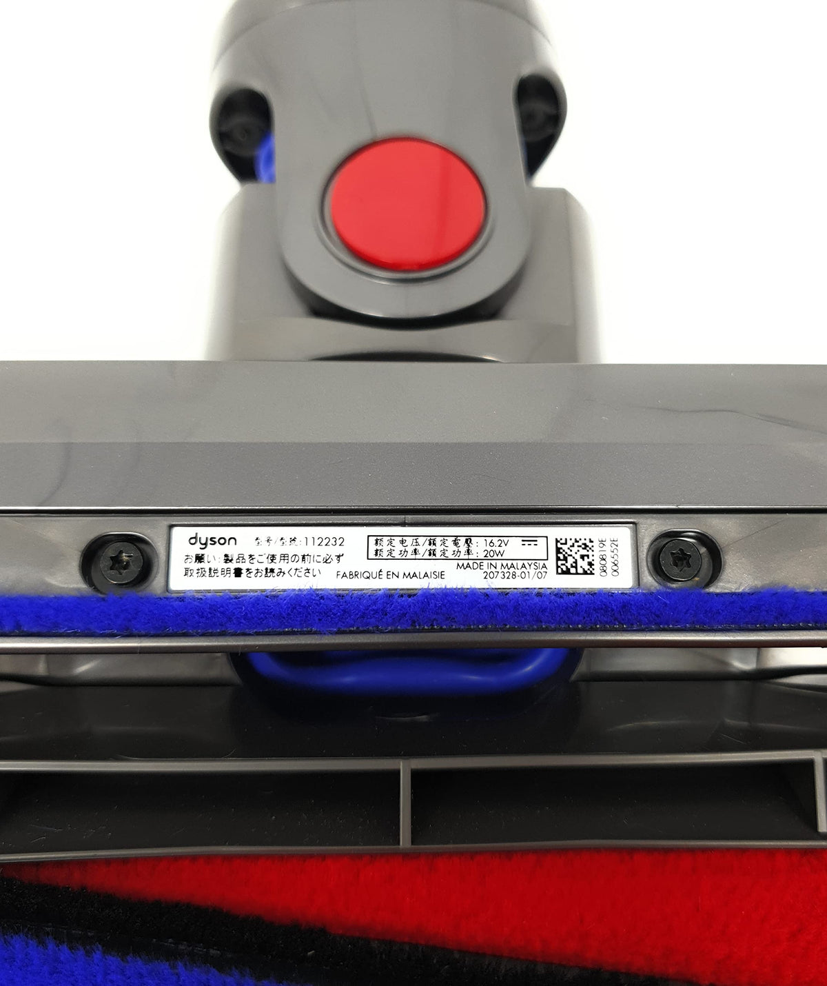 Soft Roller Cleaner Head for Models by Dyson – 11x13x2, Model 966489-11