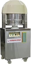 American Eagle Food Machinery AE-DD36 Automatic Dough Divider, 115V/60 Hz/1Ph/1/4 hp, 36 Parts