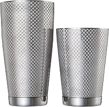Barfly Diamond Lattice Shaker Set, Stainless Steel