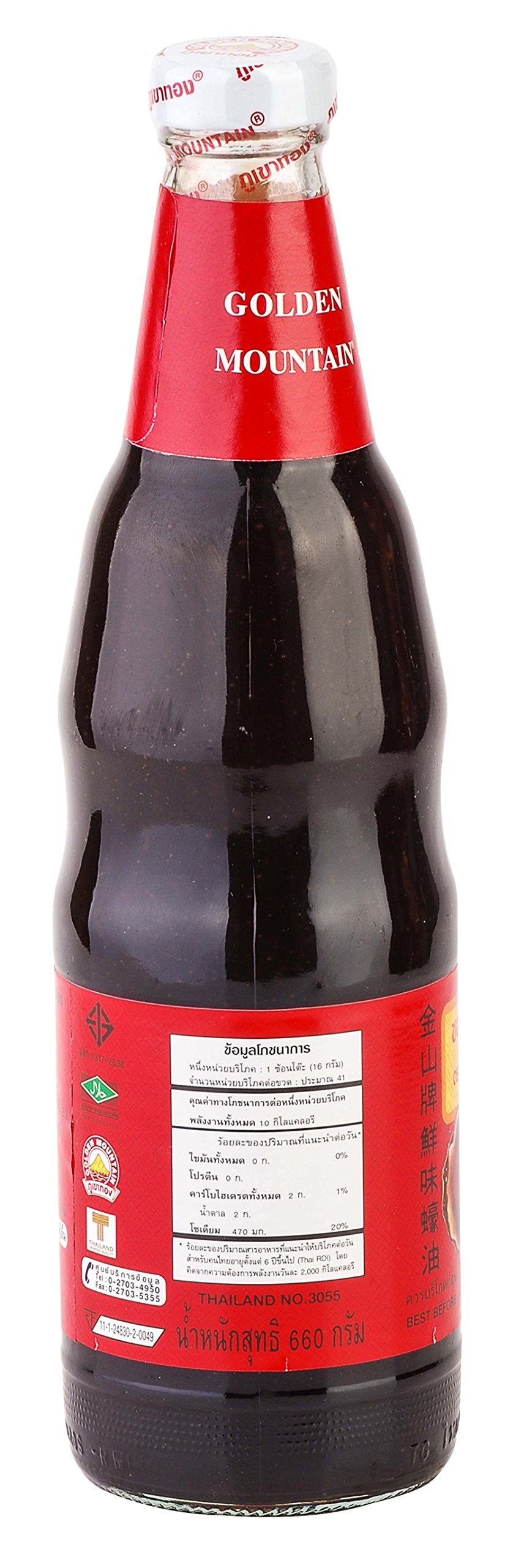 Oyster Sauce - 22 Oz by Golden Mountain – 7.5 cm x 7.5 cm x 27.2 cm