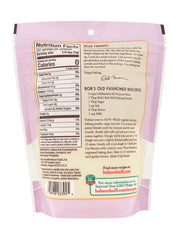 Bob's Red Mill 14 Ounce (Pack of 1) / No Color / 1 Baking Powder