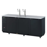 Turbo Air Refrigeration TBD Beer Dispenser, 42" High, 115V - 36.47 cu. ft.