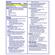 NyQUil Nighttime Cherry by Vicks – 8 Fl Oz (Pack of 1), Nyquil - Cherry, Model 01271393
