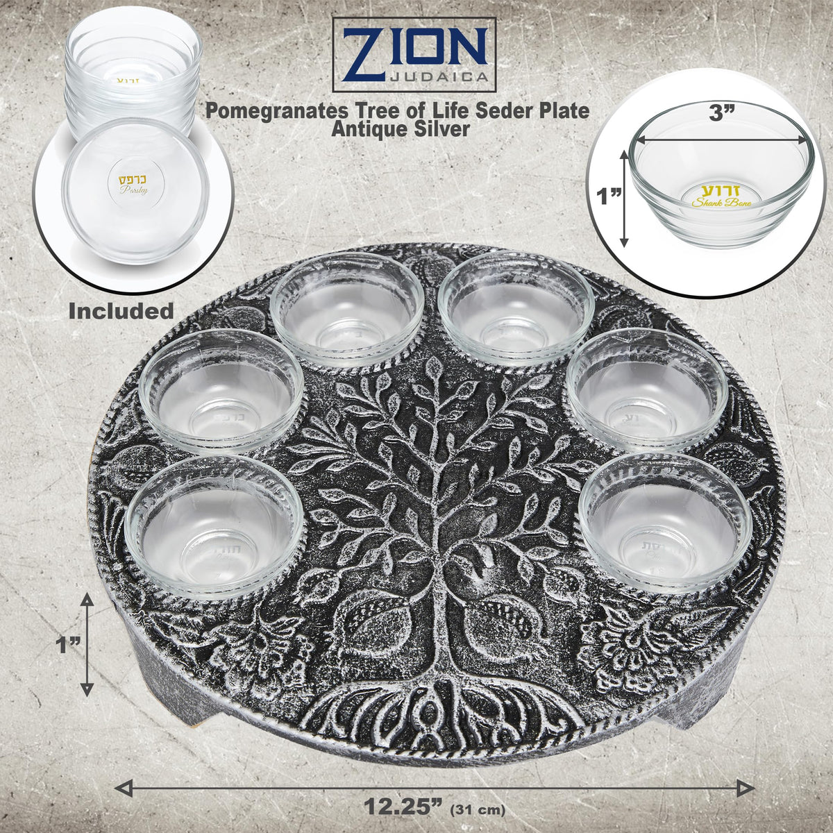 Zion Judaica Seder Plate, Antique Silver Metal With Glass Inserts, Tree Motif