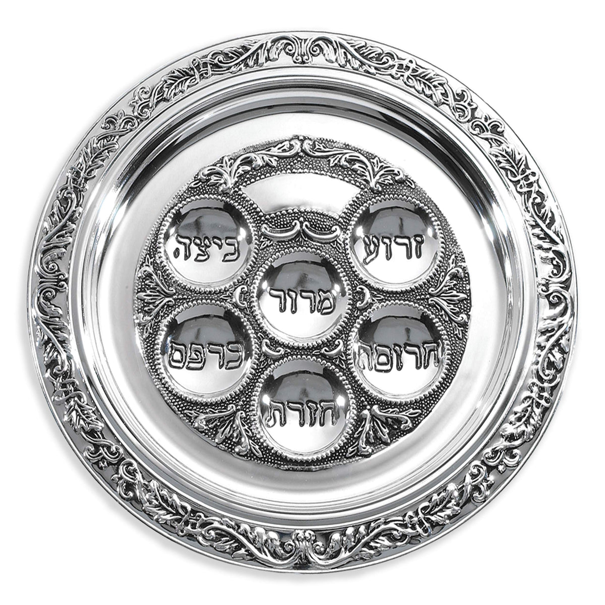 Ner Mitzvah Silver Plated Seder Plate, Round Passover Kaarah, 12 Inch Diameter