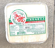 Twin Marquis Large Wonton Wrapper 16 oz x 2 ä¸Šæµ·èœè‚‰é›²åžçš®
