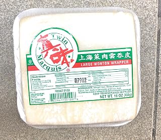Twin Marquis Large Wonton Wrapper 16 oz x 2 ä¸Šæµ·èœè‚‰é›²åžçš®