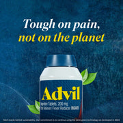 Advil Coated Tablets / 200mg (Pack of 12) / Coated Tablets ( (200mg) Ibuprofen
