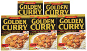 Curry Gold Vegetable Hot by S&B – 8.1 Ounce (Pack of 5), Pack of 5