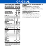Kellogg's Frosted Flakes Original / 33 Ounce (Pack of 1) / 1 Cold Cereal