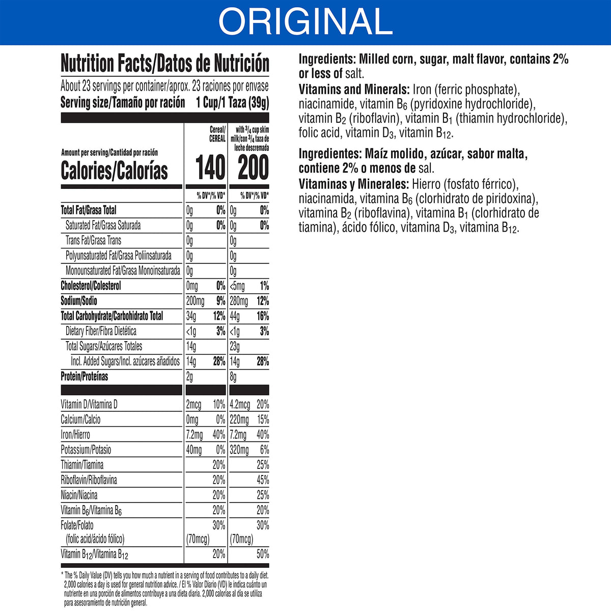 Kellogg's Frosted Flakes Original / 33 Ounce (Pack of 1) / 1 Cold Cereal