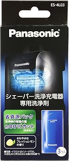 Panasonic ES-4L03 Genuine Shaver Cleaning Detergent Concentrate – Official Cleaner Packets for Clean & Charge System (WES4L03 Equivalent)