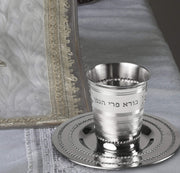Ner Mitzvah Stainless Kiddush Cup with Tray, 5 Ounces, Dotted
