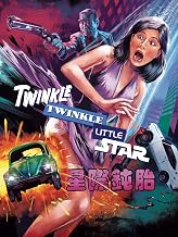 Twinkle Twinkle Little Star