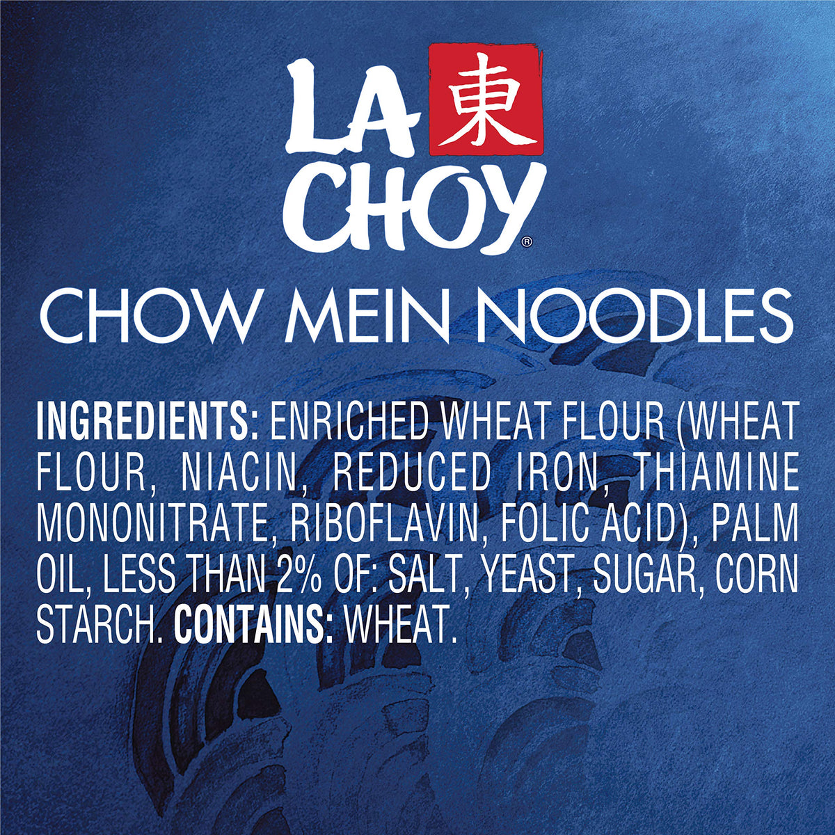 La Choy 5 Ounce (Pack of 1) / 1 Noodles