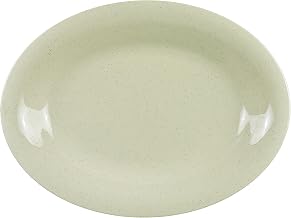 Yanco AD-221 Ardis Oval Platter