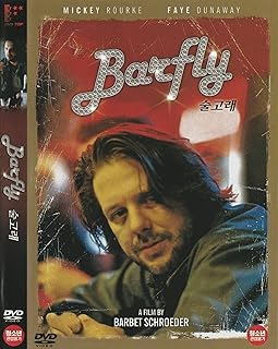 Barfly (Import, Ntsc, All Region)