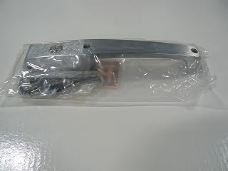 Replacement for Kason Kason 11239C00004D Latch Pacesetter Locking Handle for Series 1239 221160