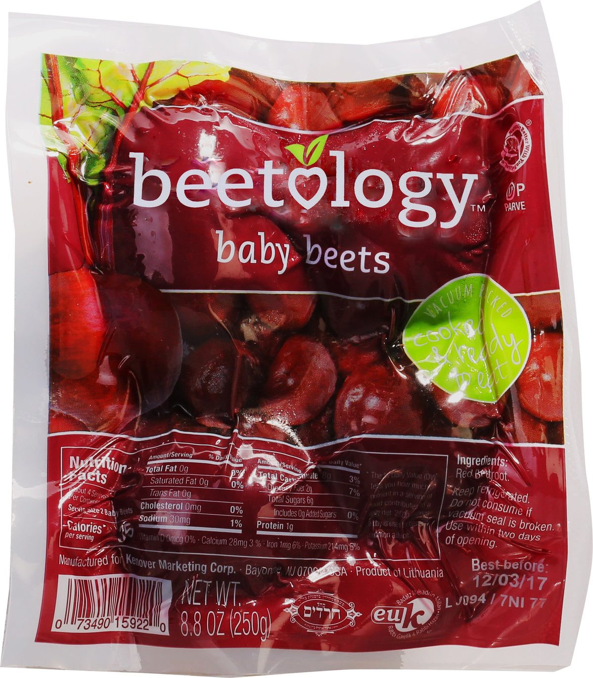 Beetology Baby Beets / 18 Pack Beets