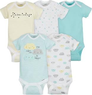 Gerber Baby 5 Pack Onesies, Clouds, 3-6