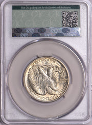 1939-S Walking Liberty Half Dollar CAC MS-62; Nice Original by Generic – Silver