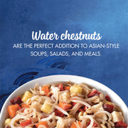 La Choy Sliced Water Chestnuts / 8 Ounce (Pack of 12) / 12 Vegetables