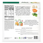 Daiya Italian Herbs & Cheeze Style / Vegetable Crust Cheese