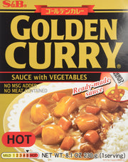 Curry Gold Vegetable Hot by S&B – 8.1 Ounce (Pack of 5), Pack of 5