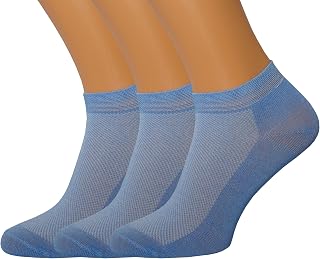 RONDO Ultra Thin Breathable Lightweight Bamboo Ankle Socks for Women Dry Fit Low Cut Thin Socks Pastal Color Size 4-8
