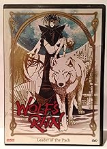 Wolf's Rain - Leader of the Pack (Vol. 1) [DVD]