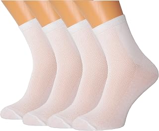 RONDO Ultra Thin Light Breathable Summer Cotton Dress Socks for Men 4 Pack