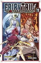 FAIRY TAIL: 100 Years Quest 12