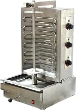 Omcan 20369 33" Adjustable Electric Stainless Steel Vertical Broiler Gyro 66 lb