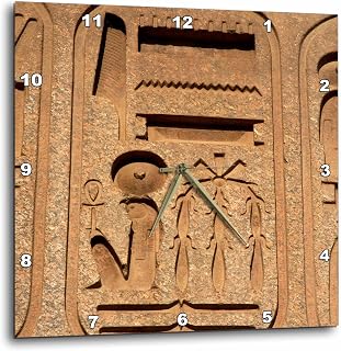 Hieroglyphics, Obelisk, Ramses II, Temple of Luxor, Egypt-CN02 PRI0007 - Prisma 13x13 Wall Clock