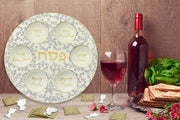 Rite Lite Ceramic Seder Plate, Large, Blue Gold White