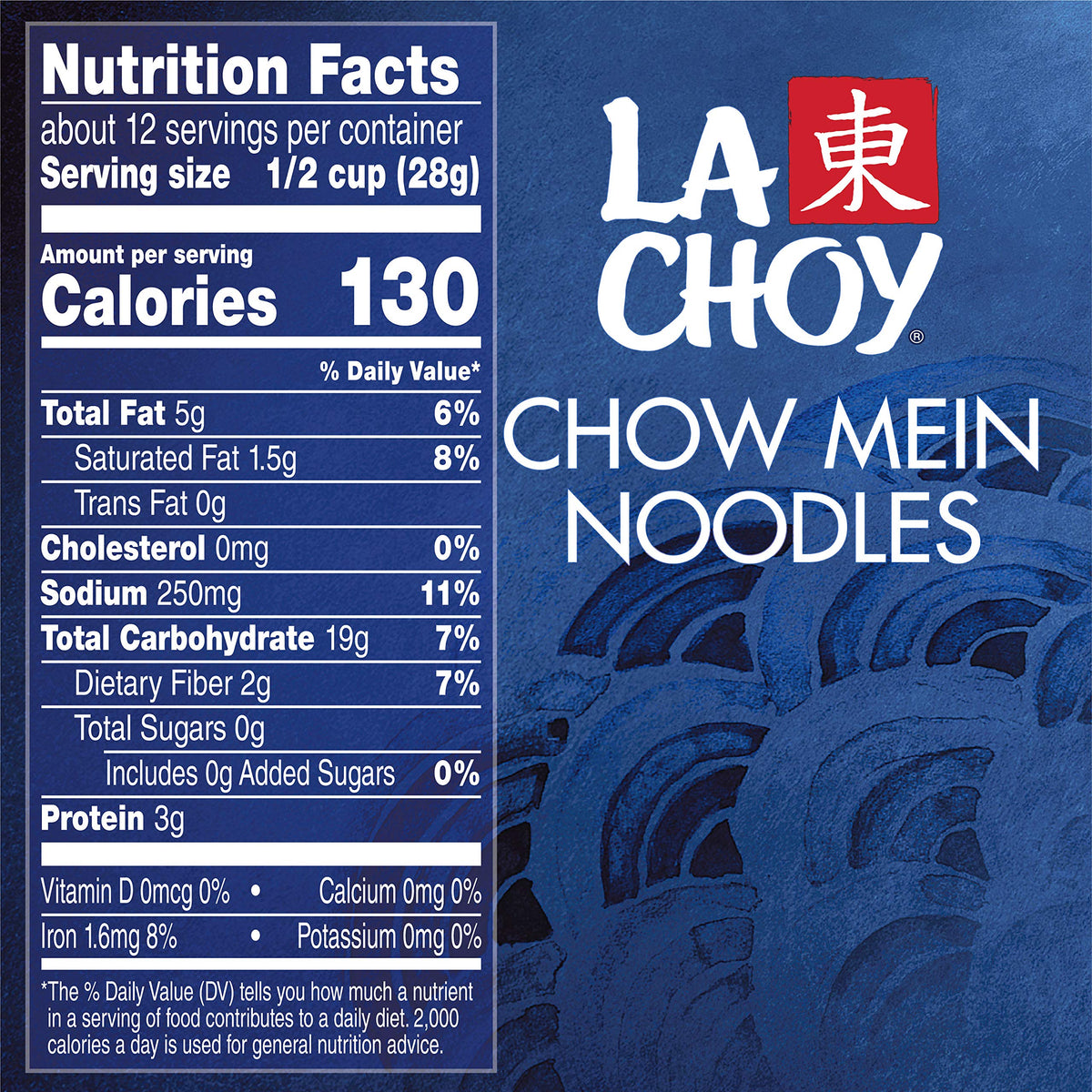 Chow Mein Noodles by La Choy – 12 Ounce (Pack of 1), Model 044300121690