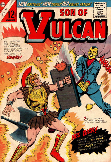 Son of Vulcan # by HardPress – Commercial Grade