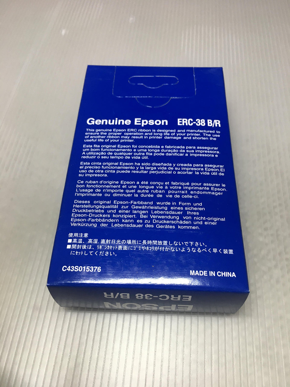 EPSERC38BR Color -Cartridge by Epson – 1 Count (Pack of 1), Plastic, black/red, Model Epson TM-U370, 5, U200, 300, IT-U375