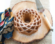 Jubilee Bundt by Nordic Ware – One, 10.0 cups, Aluminum, Gold, Model NW-88377