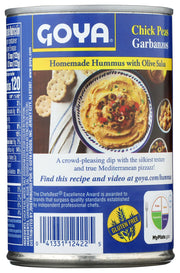 Goya Peas / 15.5 Ounce (Pack of 1) / 1 Garbanzo Beans